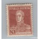 ARGENTINA 1923 GJ 571 ESTAMPILLA NUEVA CON GOMA U$ 5